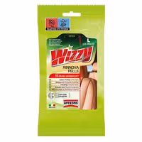 ΠΑΝΑΚΙΑ ΚΑΘΑΡΙΣΜΟΥ ΔΕΡΜΑΤΙΝΩΝ ΚΑΘΙΣΜΑΤΩΝ AREXONS 1 ΤΕΜ