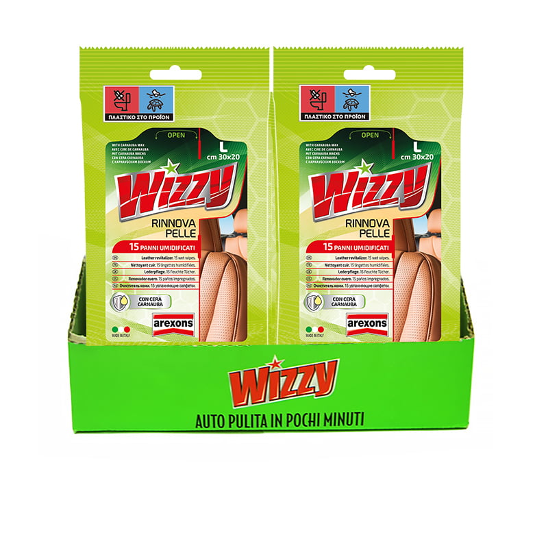 ΠΑΝΑΚΙΑ ΚΑΘΑΡΙΣΜΟΥ ΔΕΡΜΑΤΙΝΩΝ ΚΑΘΙΣΜΑΤΩΝ AREXONS 1 ΤΕΜ