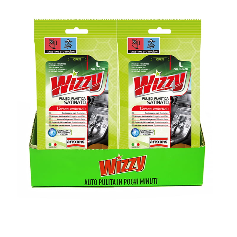 ΠΑΝΑΚΙΑ ΤΑΜΠΛΟ ΜΑΤ ΑΠΟΤΕΛΕΣΜΑ AREXONS 1 ΤΕΜ