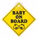 Ένδειξη BABY ON BOARD Με Βεντούζα (127mm x 127mm)