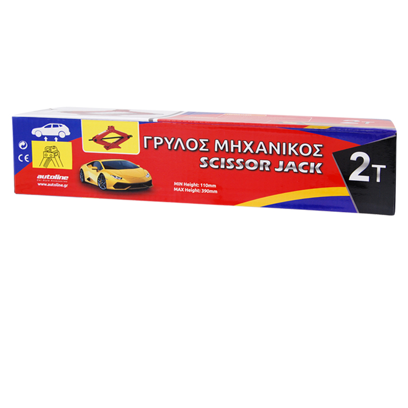 Γρύλος Μηχανικός Autoline 2Τ