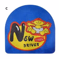 Σήμα Νέων Οδηγών COOL BOY C