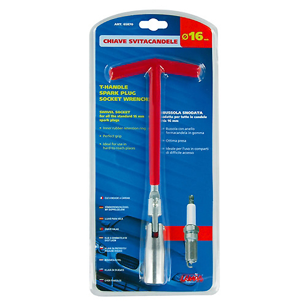 Μπουζόκλειδο LAMPA (16mm)
