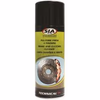 Καθαριστικό Φρένων Σπρέι 400ml 1τμχ Sia