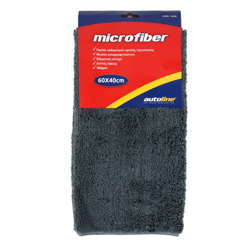 Καθαριστικό Πανί Microfiber Με Ενισχυμένο Στέγνωμα (Γκρι/60cm x 40cm)