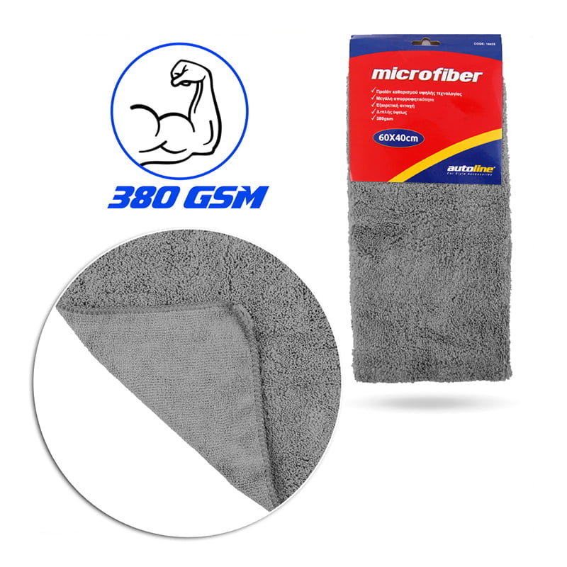 Καθαριστικό Πανί Microfiber Με Ενισχυμένο Στέγνωμα (Γκρι/60cm x 40cm)