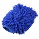 Σφουγγάρι/Γάντι Καθαρισμού AUTOLINE Microfiber
