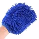 Σφουγγάρι/Γάντι Καθαρισμού AUTOLINE Microfiber