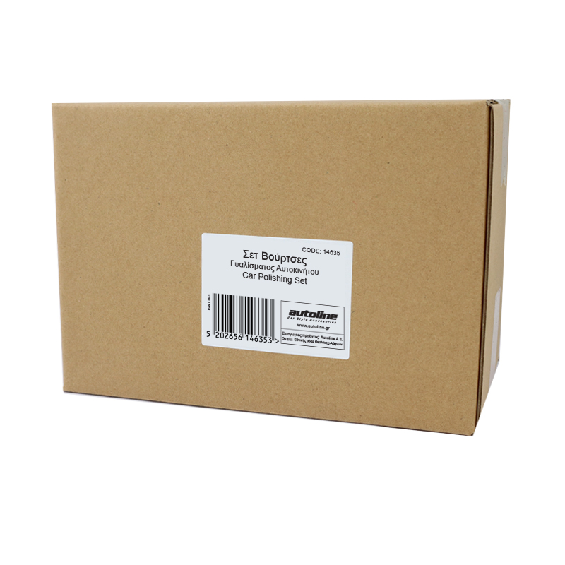 Σφουγγάρια Γυαλίσματος Σετ Αυτοκινήτου 4 τμχ