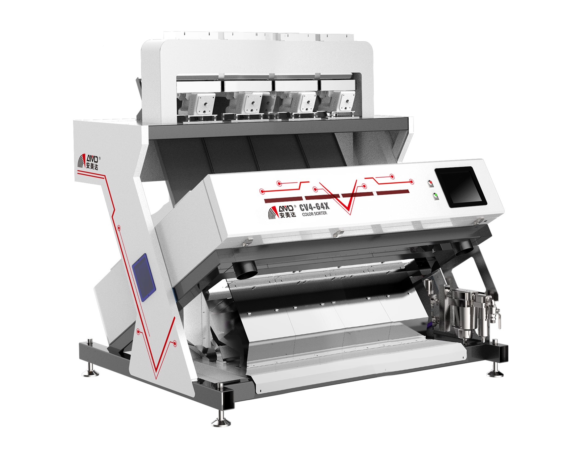 AMD Multi-Chute Colour Sorters