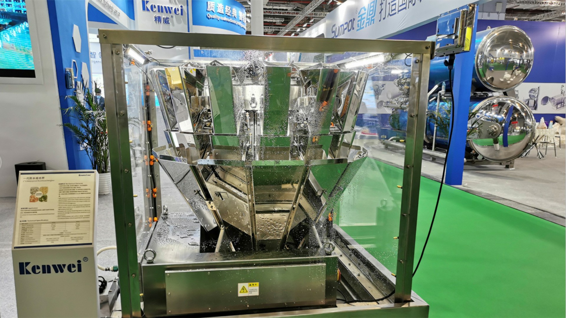 Multihead Weighers - Hygienic and Specialty Range