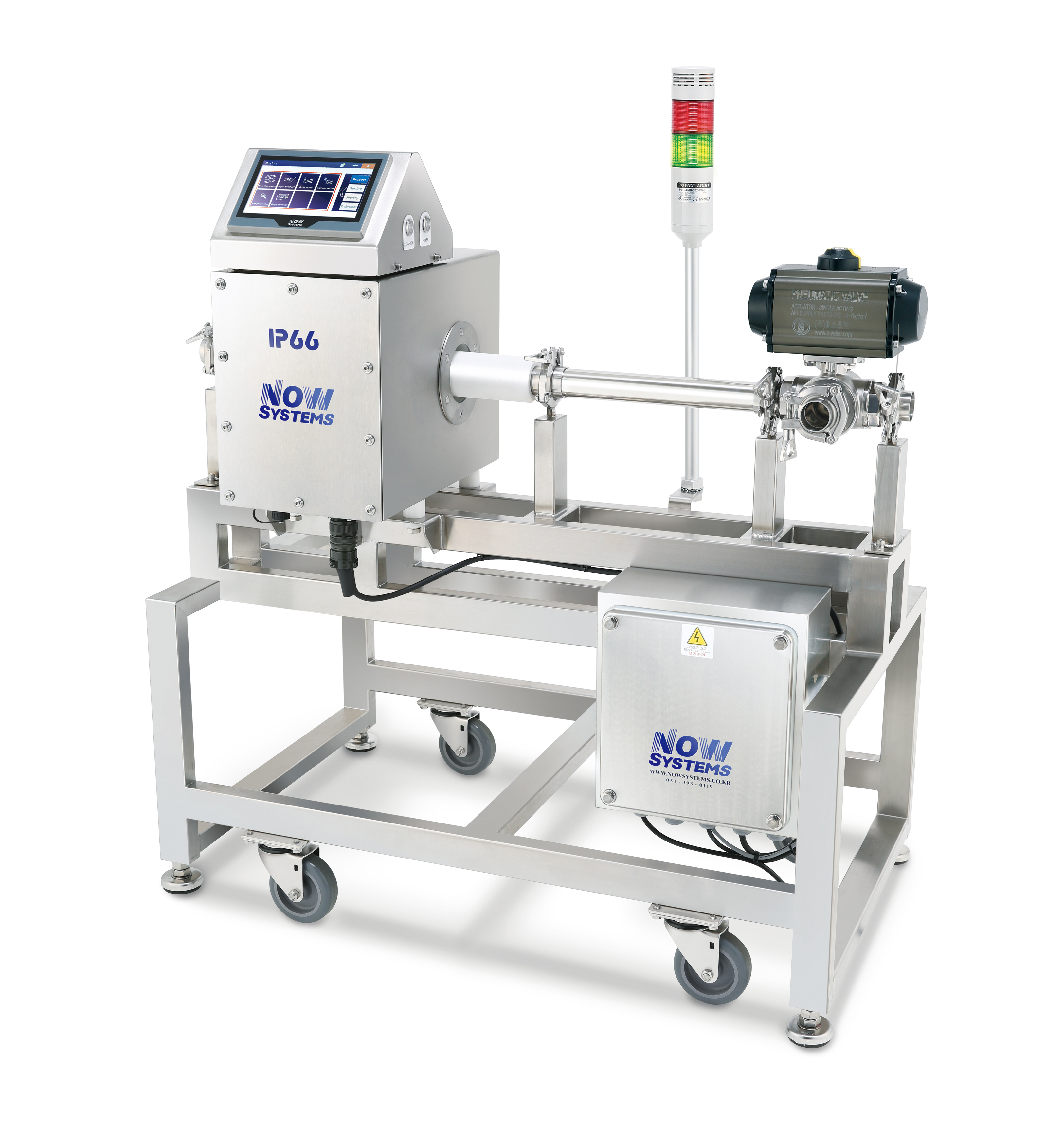 Pipe Type Metal Detector