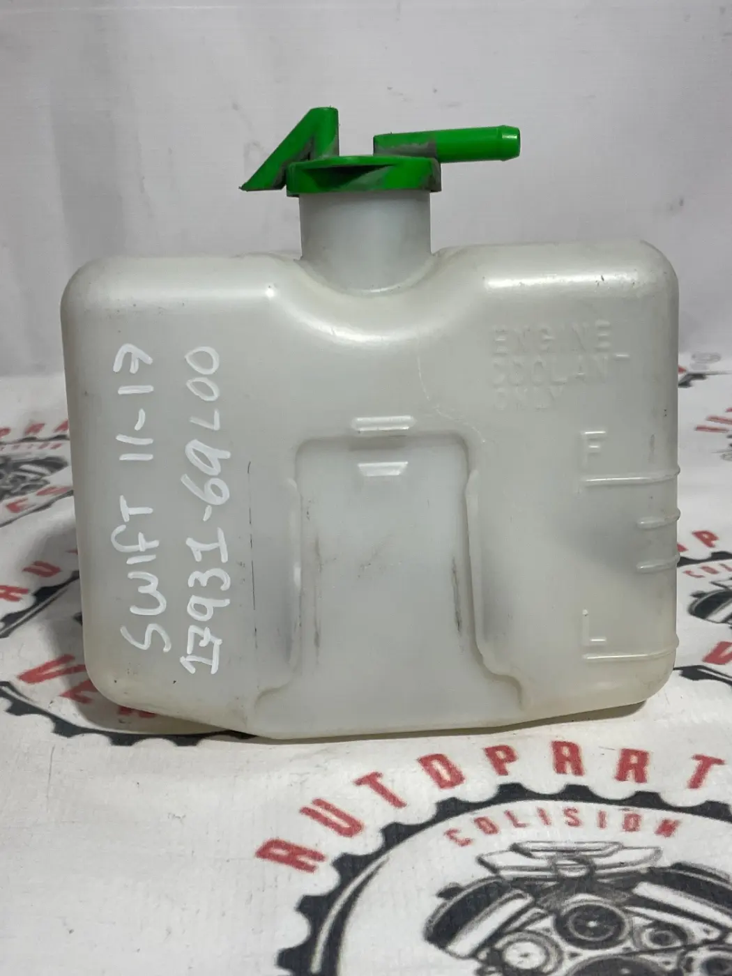 DEPOSITO DE ANTICONGELANTE DELANTERO SUZUKI SWIFT 11-17. Fotografía 1