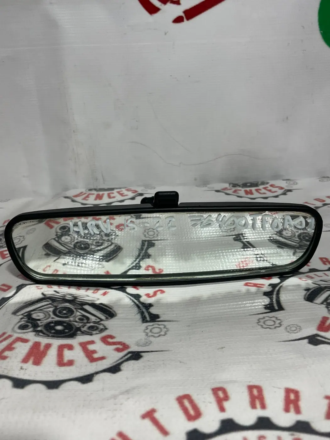 ESPEJO RETROVISOR SUPERIOR HONDA HRV 15-22. Fotografía 1