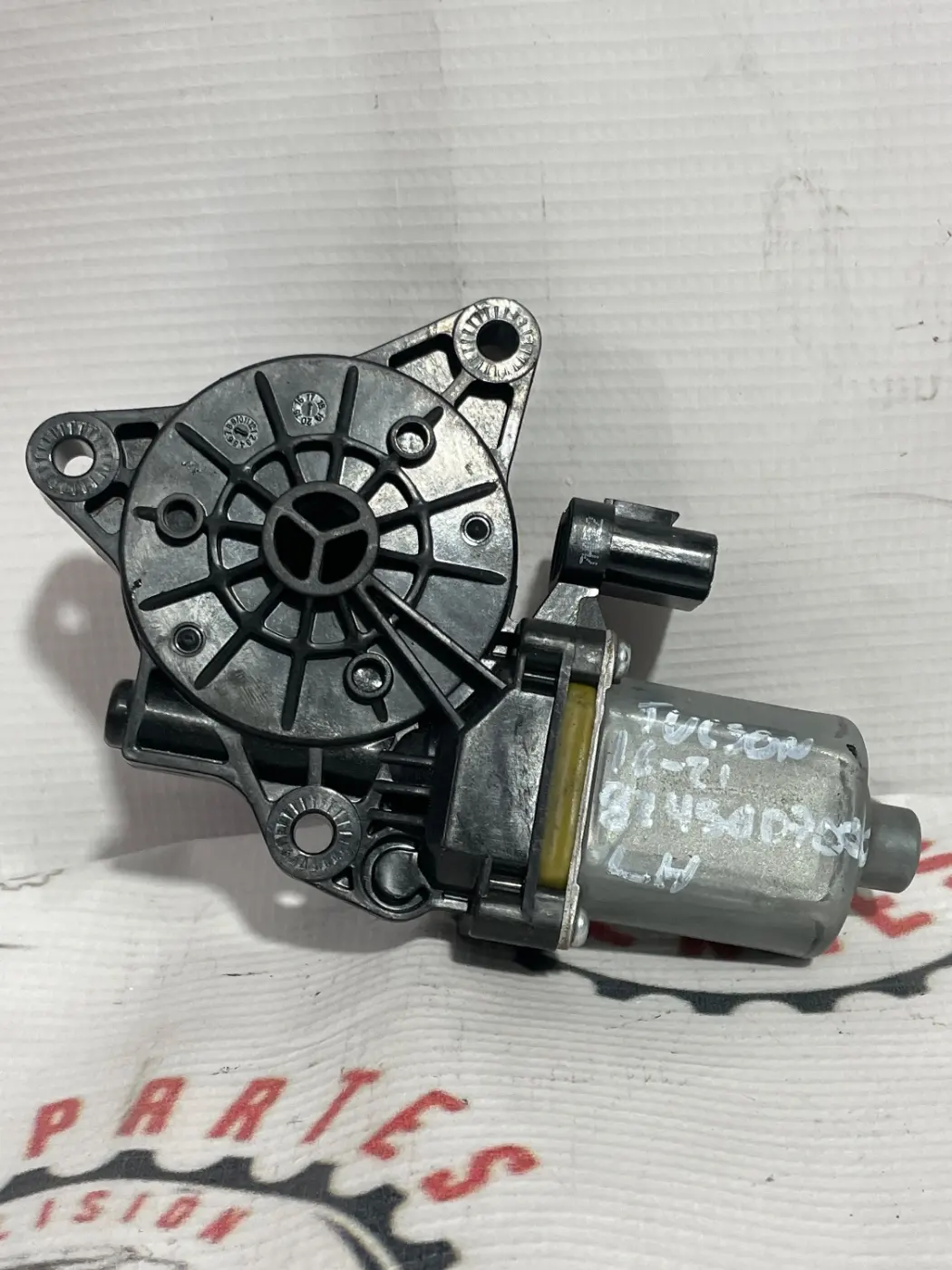 MOTOR DE VENTANA IZQUIERDO HYUNDAI TUCSON 16-21. Fotografía 1