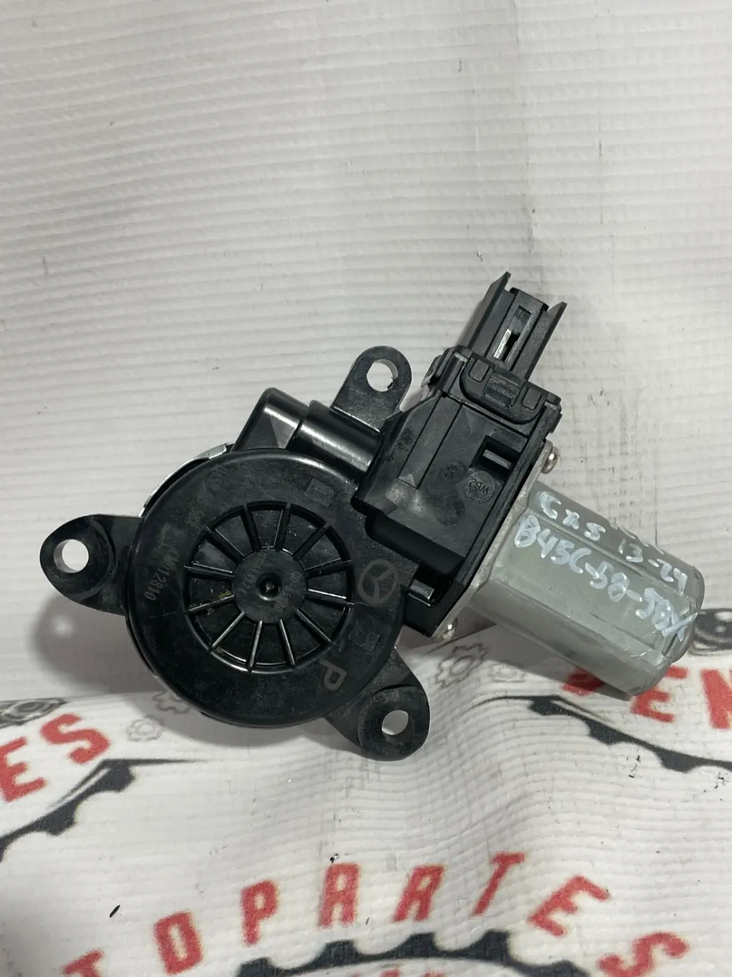 MOTOR DE VENTANA DERECHO MAZDA CX5 13-24. Fotografía 1
