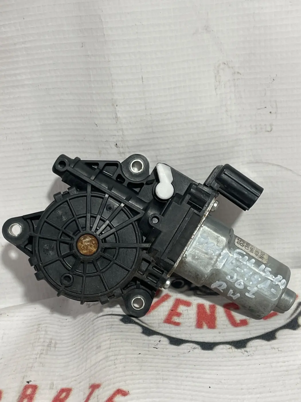 MOTOR DE VENTANA DERECHO HONDA FIT 15-20. Fotografía 1