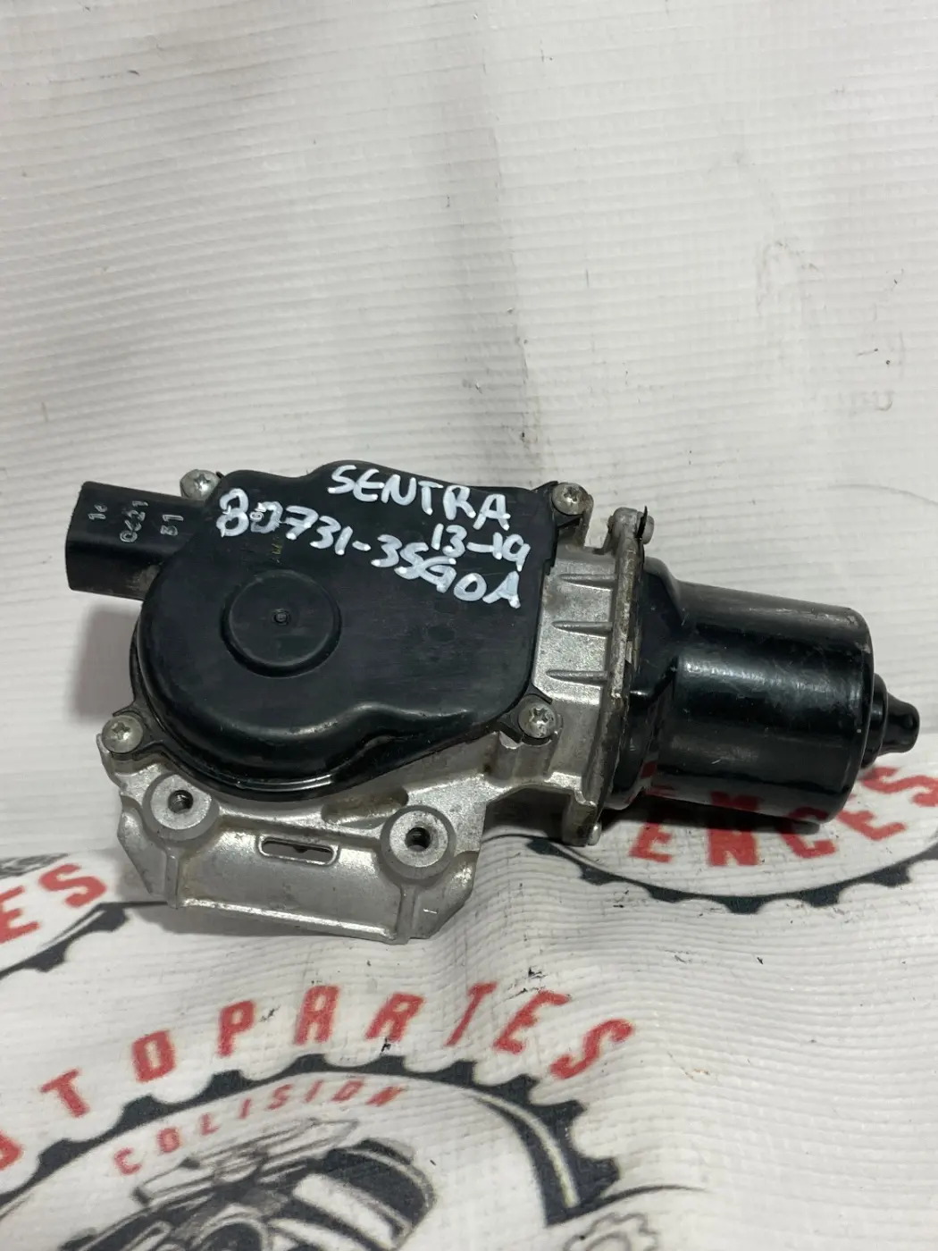 MOTOR LIMPIAPARABRISAS DELANTERO NISSAN SENTRA 13-19. Fotografía 1