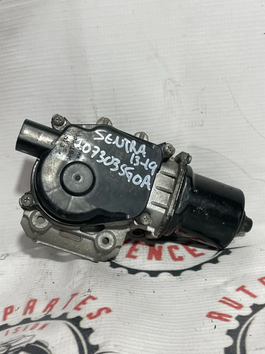 MOTOR LIMPIAPARABRISAS DELANTERO NISSAN SENTRA 13-19. Fotografía 1