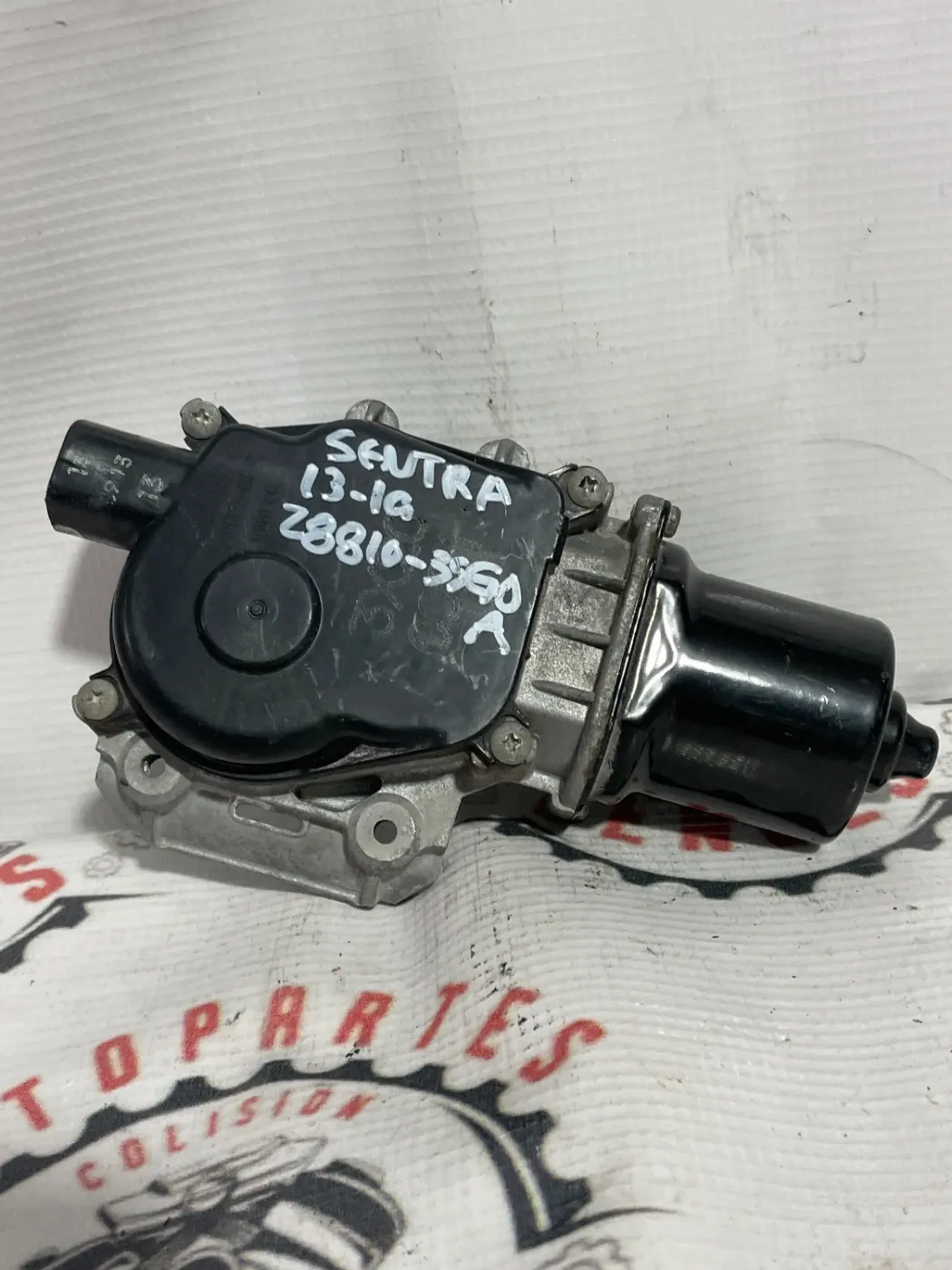 MOTOR LIMPIAPARABRISAS DELANTERO NISSAN SENTRA 13-19. Fotografía 1