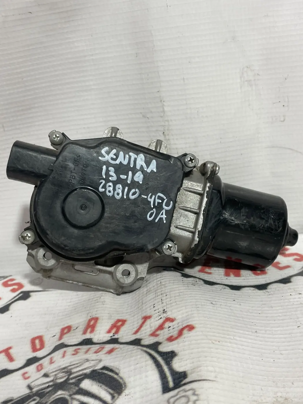 MOTOR LIMPIAPARABRISAS DELANTERO NISSAN SENTRA 13-19. Fotografía 1