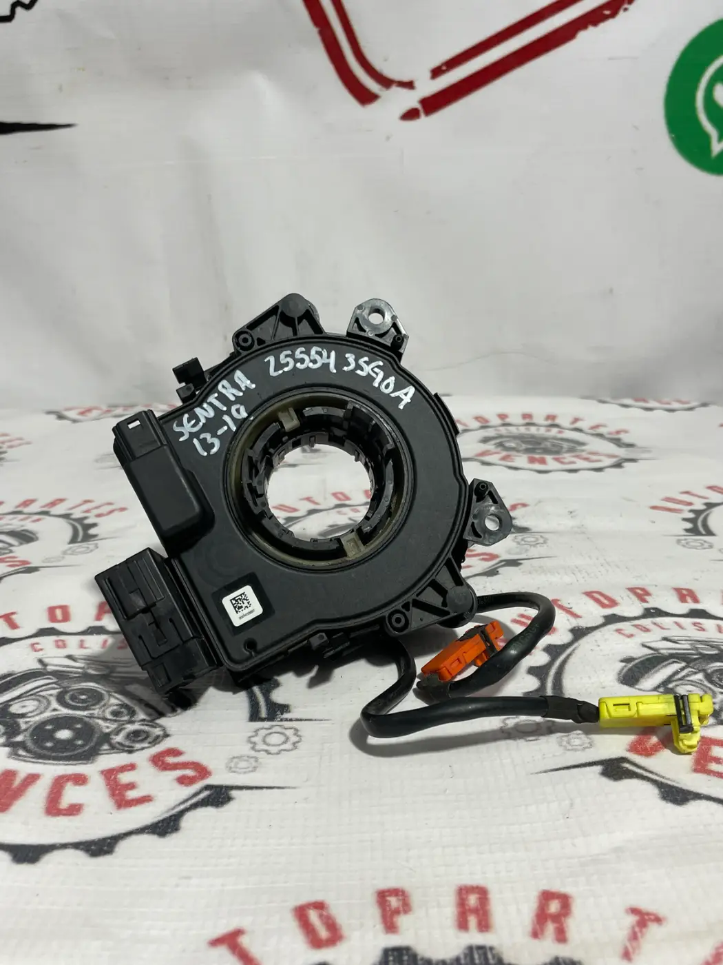RESORTE RELOJ DE AIRBAG DELANTERO NISSAN SENTRA 13-19. Fotografía 1