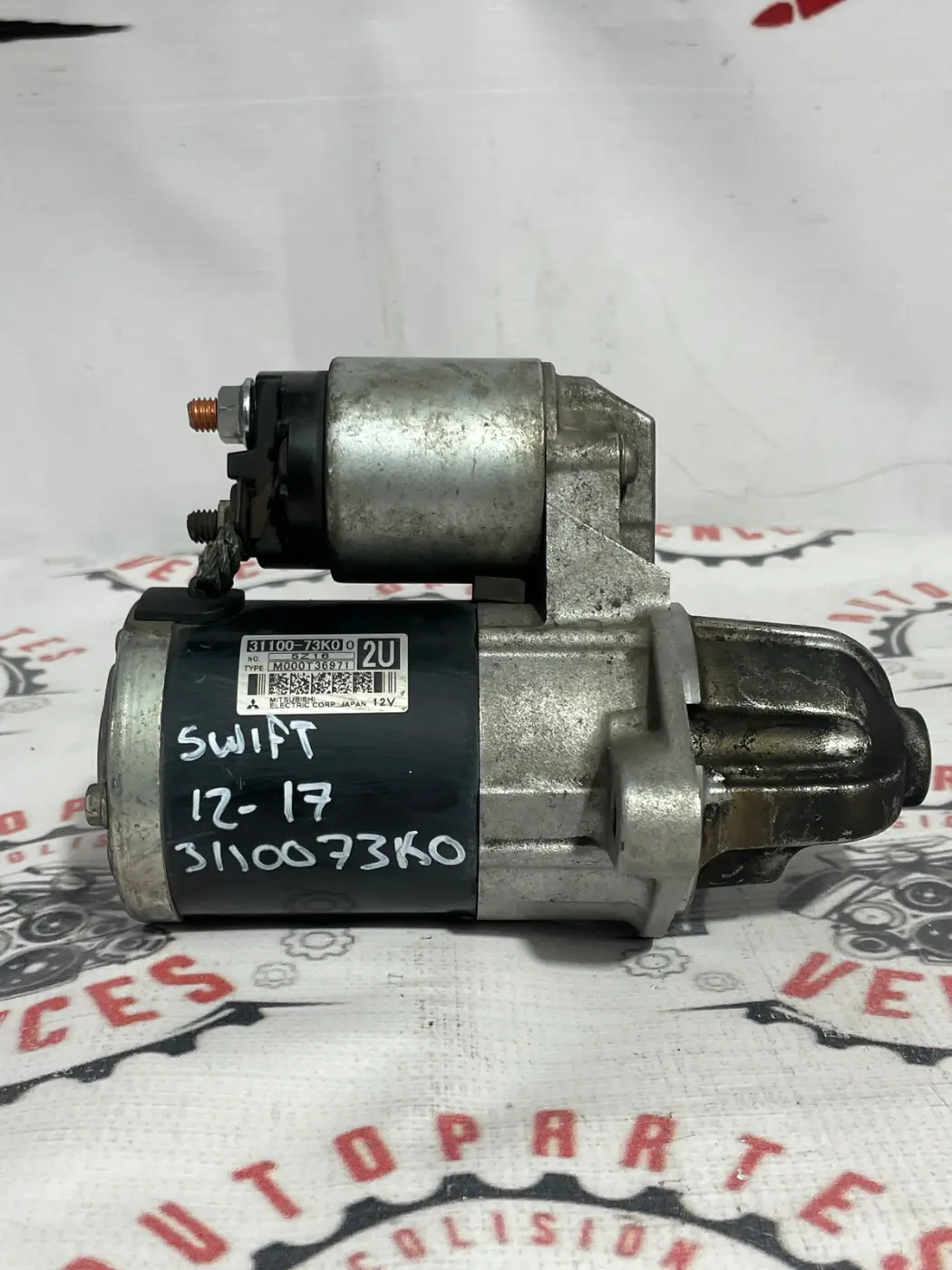 MOTOR DE ARRANQUE (MARCHA) DELANTERO SUZUKI SWIFT 12-17. Fotografía 1