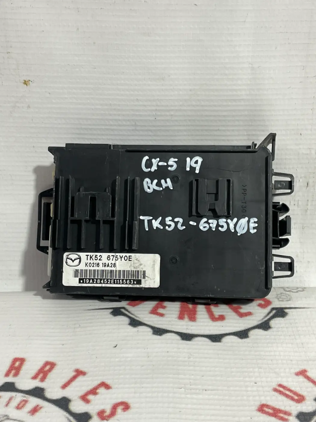 MODULO DE CONTROL DE CARROCERIA (BCM) CENTRAL MAZDA CX5 18-21. Fotografía 1