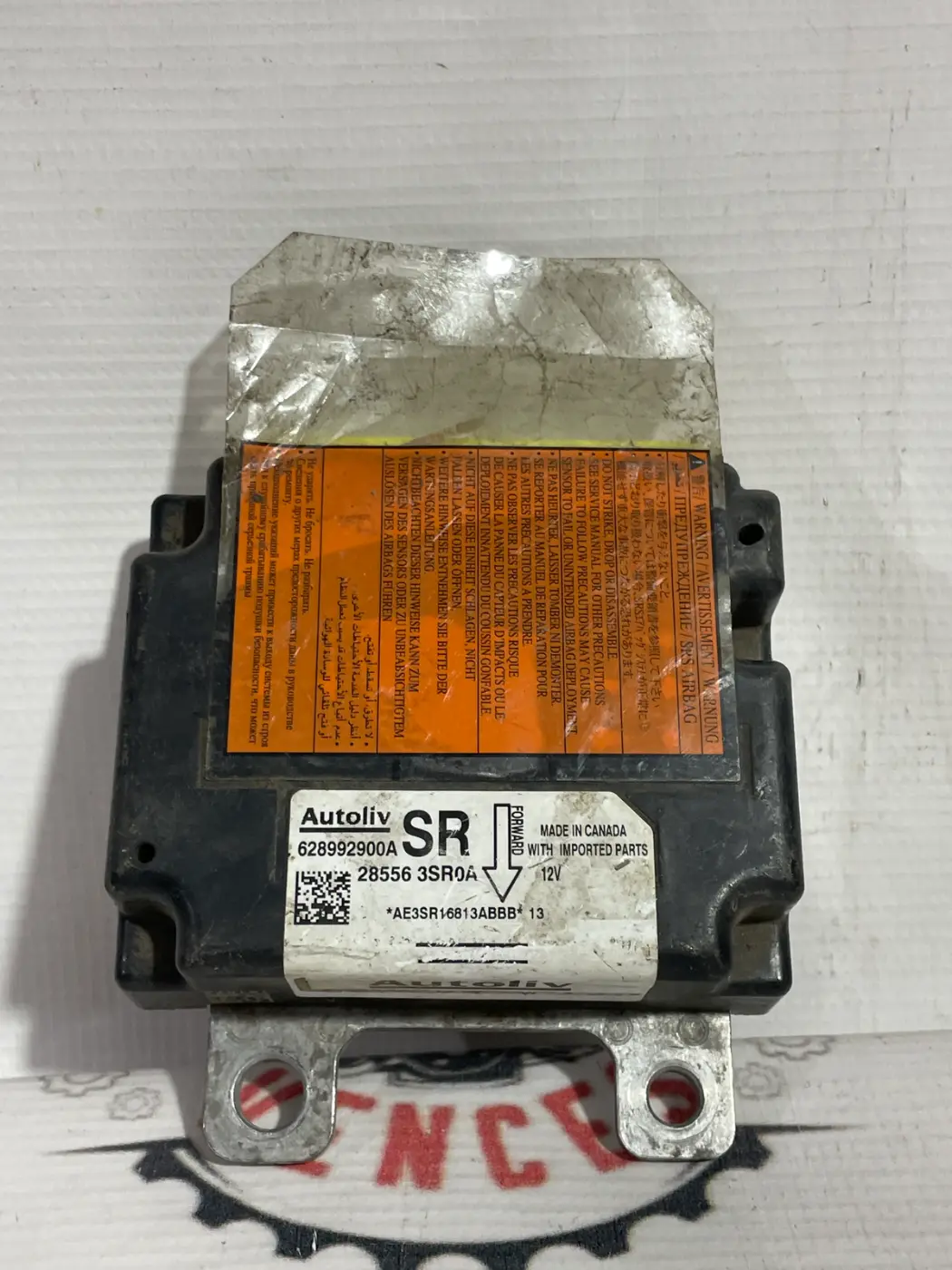MODULO DE AIRBAG SRS CENTRAL NISSAN SENTRA 13-19. Fotografía 1