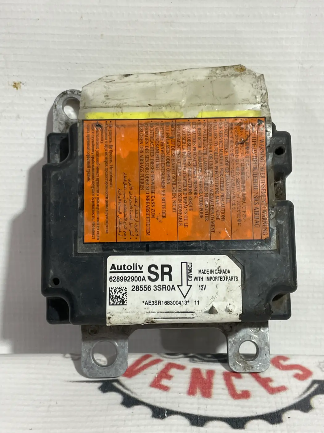 MODULO DE AIRBAG SRS NISSAN SENTRA 13-17. Fotografía 1