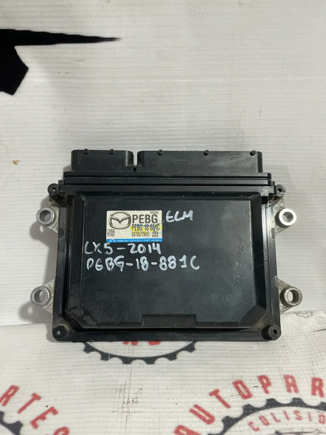 COMPUTADORA DE MOTOR ECU CENTRAL MAZDA CX5 13-14. Fotografía 1