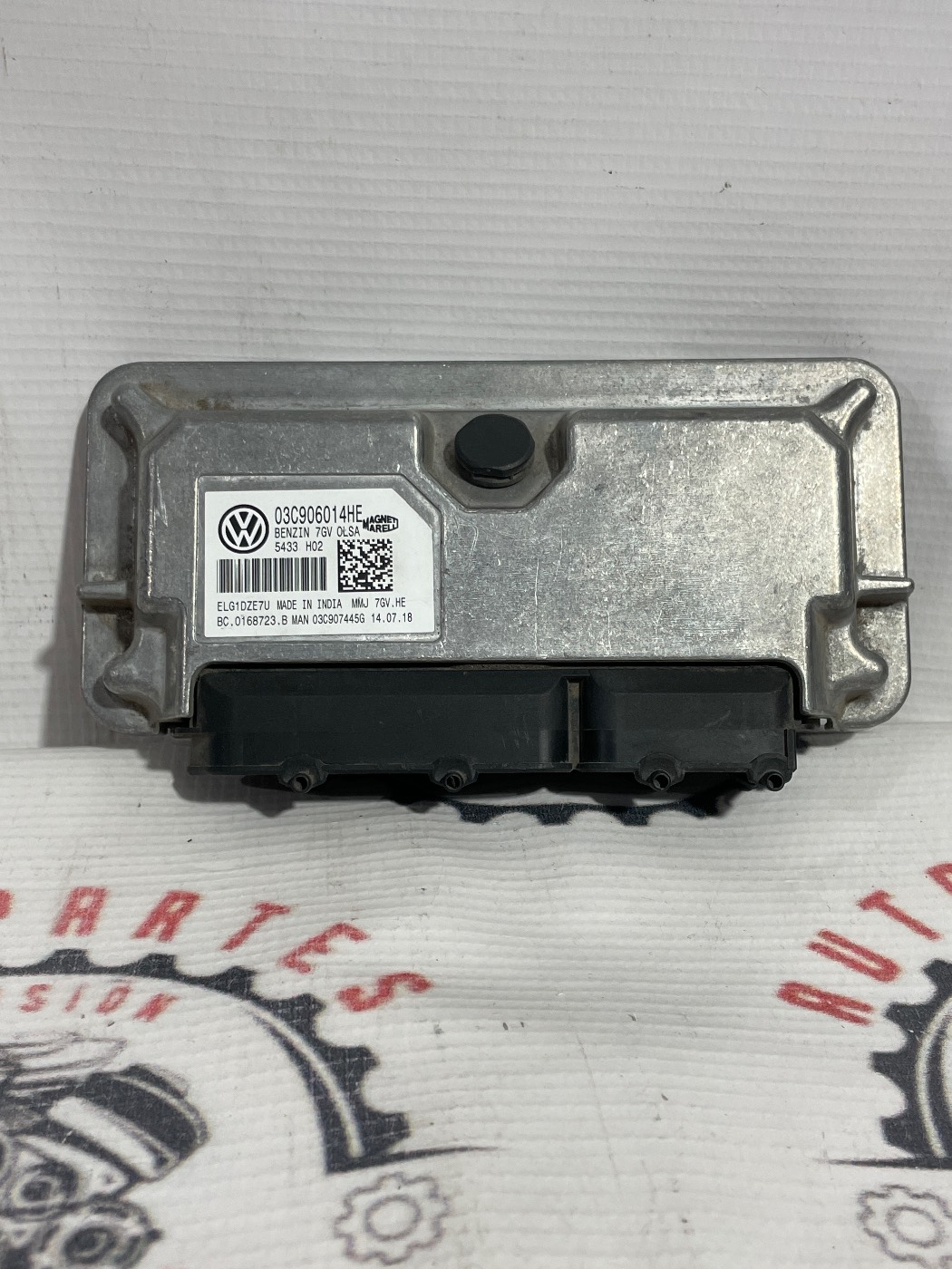 COMPUTADORA DE MOTOR ECU CENTRAL VW VENTO 15-20. Fotografía 1