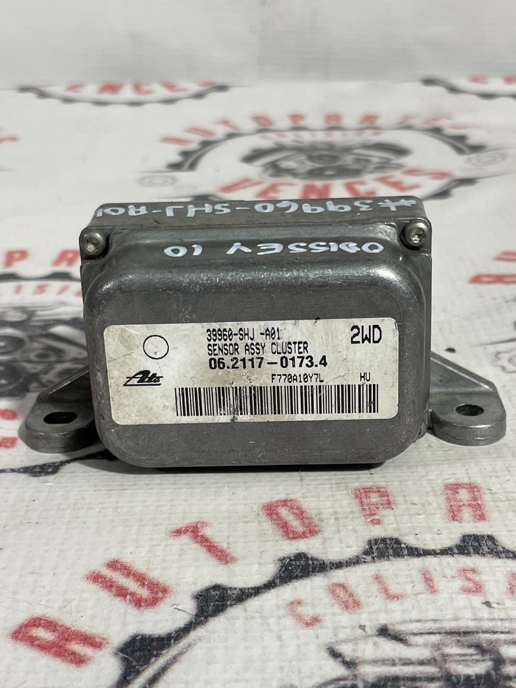 SENSOR DE GUIÑADA/ACELERACION LATERAL VSA CENTRAL HONDA ODYSSEY 05-10. Fotografía 1