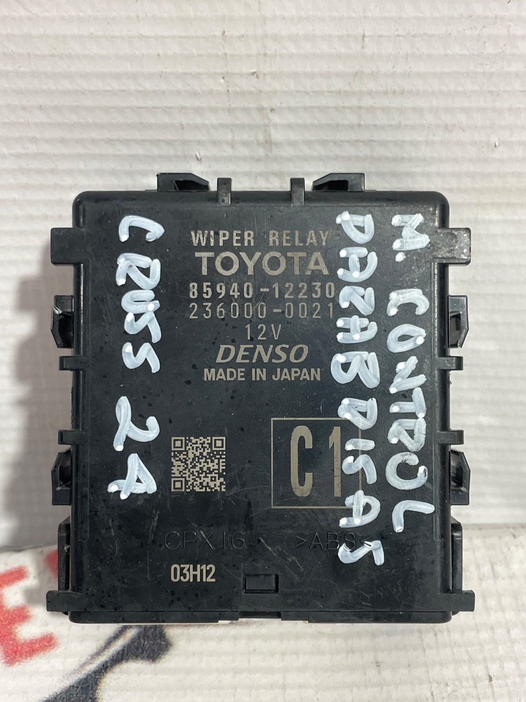 MODULO RELEVADOR DE LIMPIAPARABRISAS CENTRAL TOYOTA COROLLA CROSS 22-25. Fotografía 1