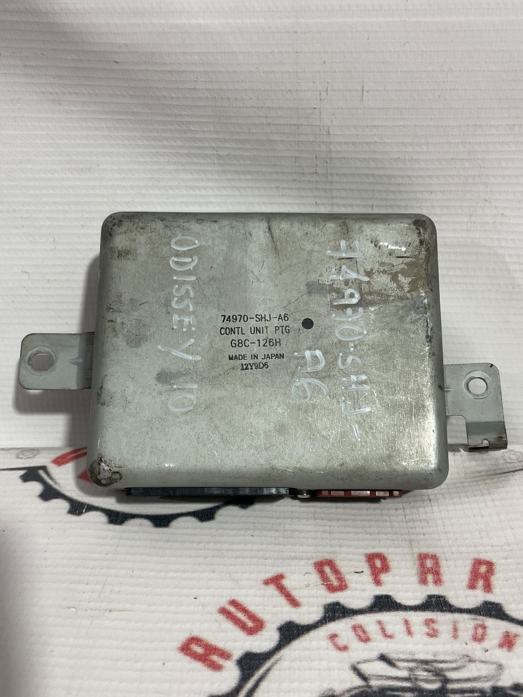 MODULO DE COMPUERTA TRASERA ELECTRICA CENTRAL HONDA ODYSSEY 05-10. Fotografía 1