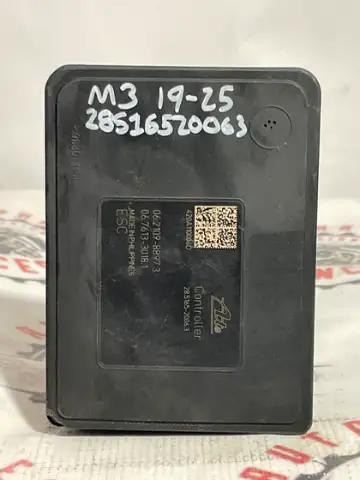 MODULO ABS DELANTERO MAZDA M3 19-25 usada original