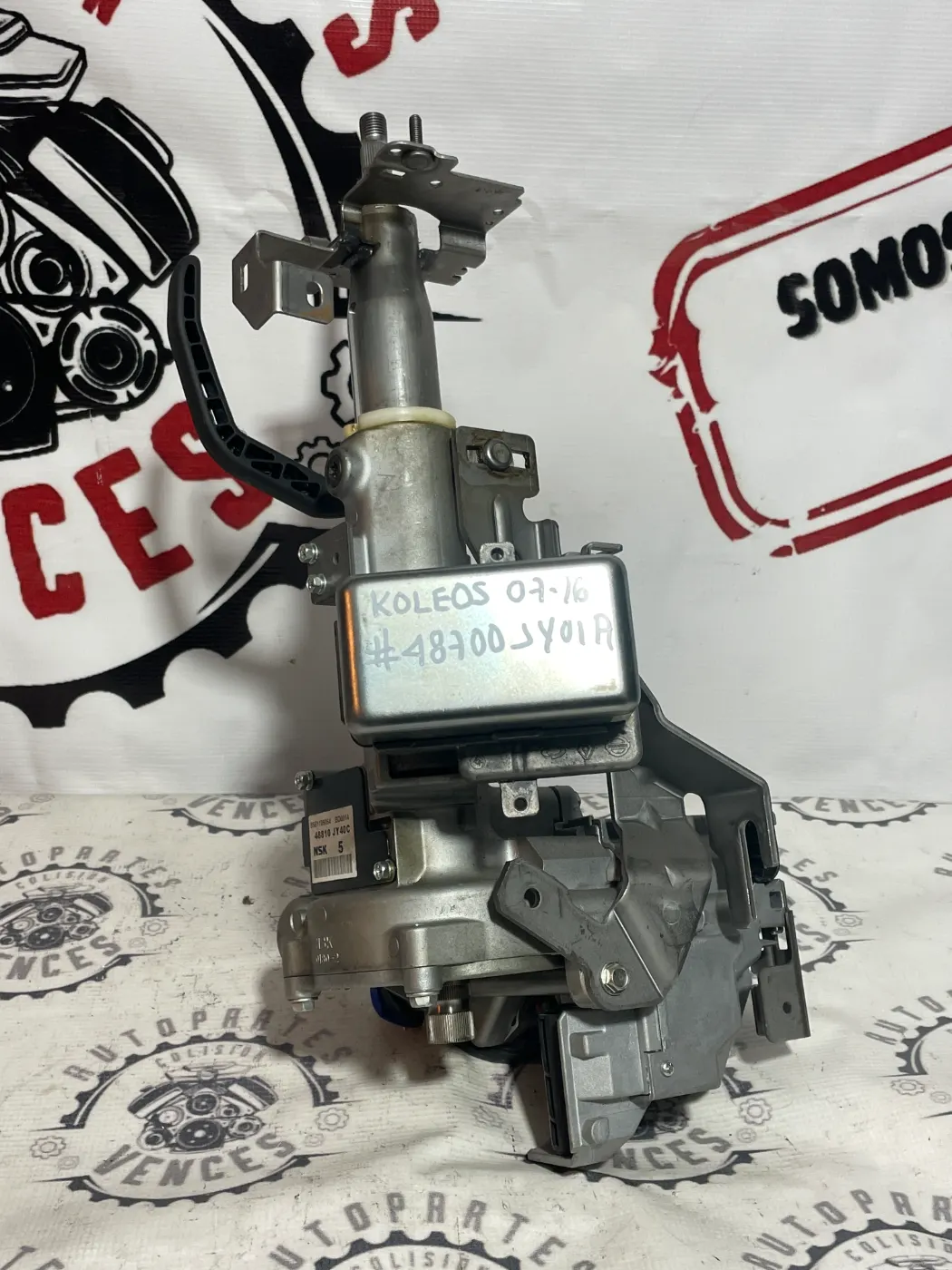 COLUMNA DE DIRECCION DELANTERO RENAULT KOLEOS 07-16. Fotografía 1