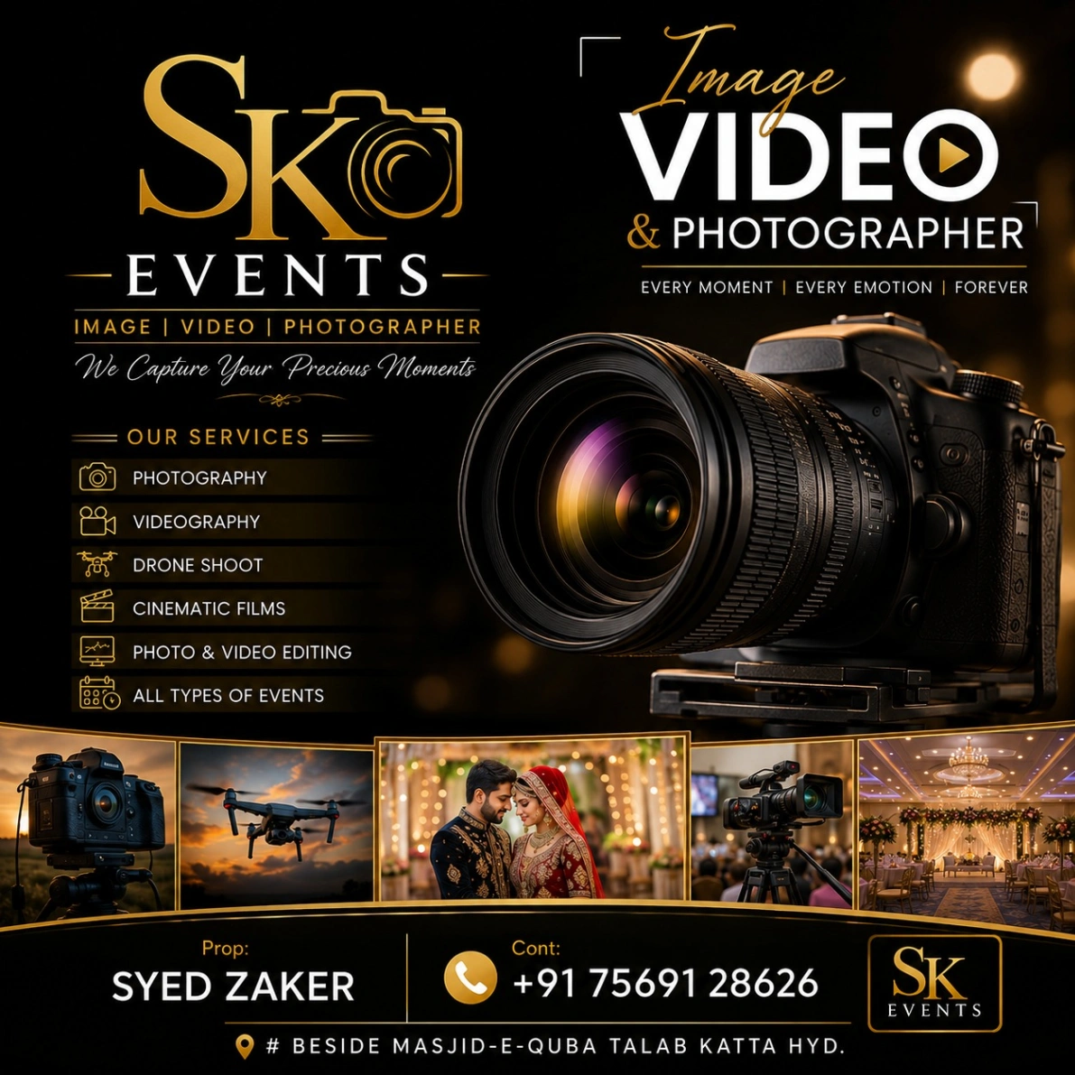 S k events