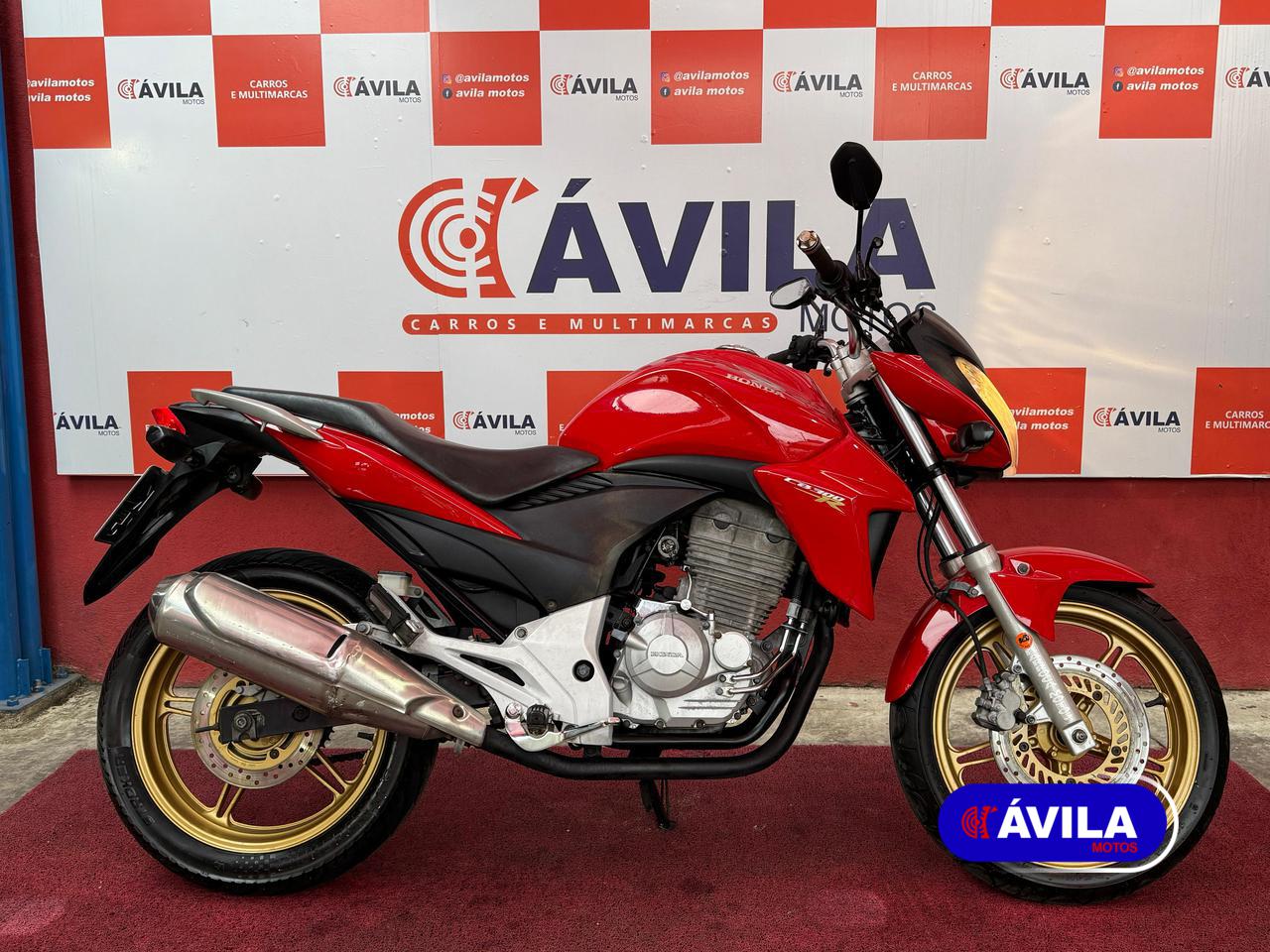 CB300R