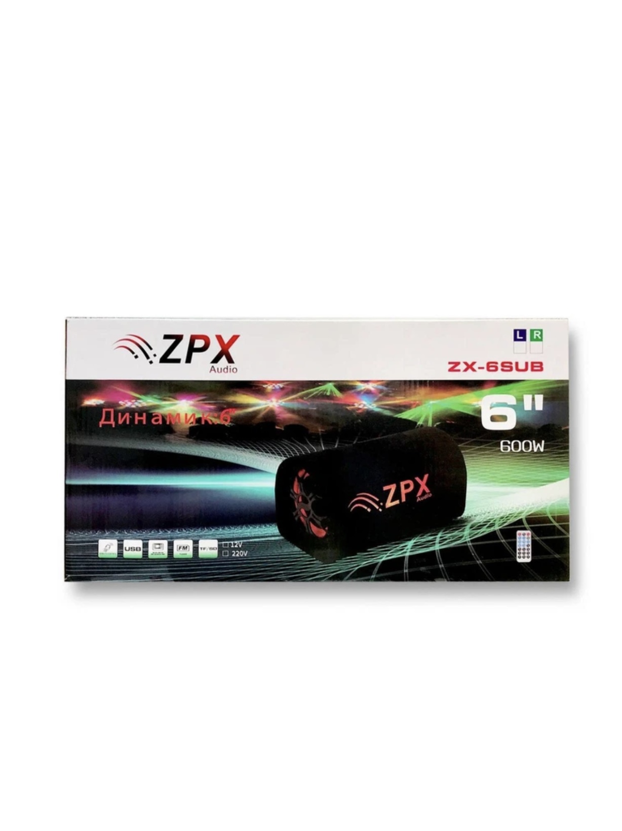 Автомобільний сабвуфер ZX-6 (6 дюймів) 500 W