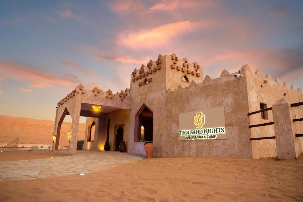 Thousand Nights Camp