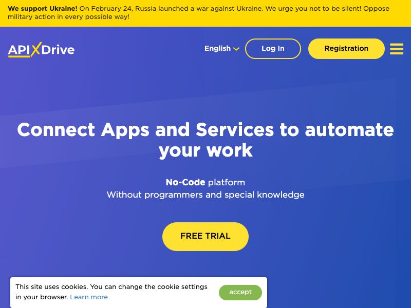 ApiX-Drive Screenshot