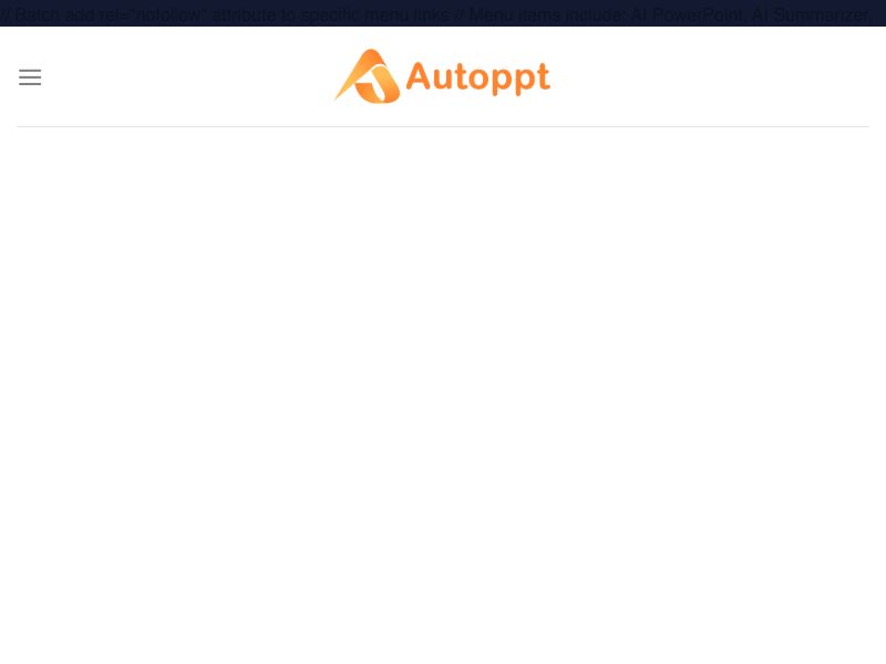 autoppt Screenshot