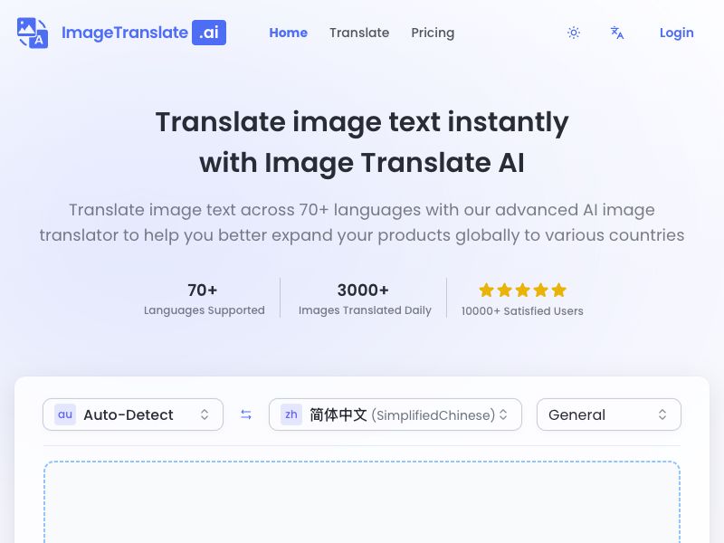 Image Translate AI