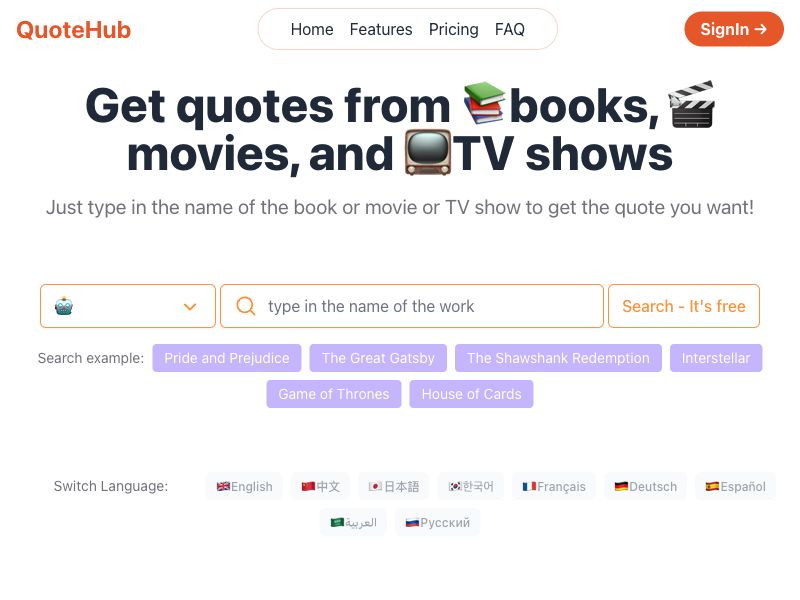 QuoteHub
