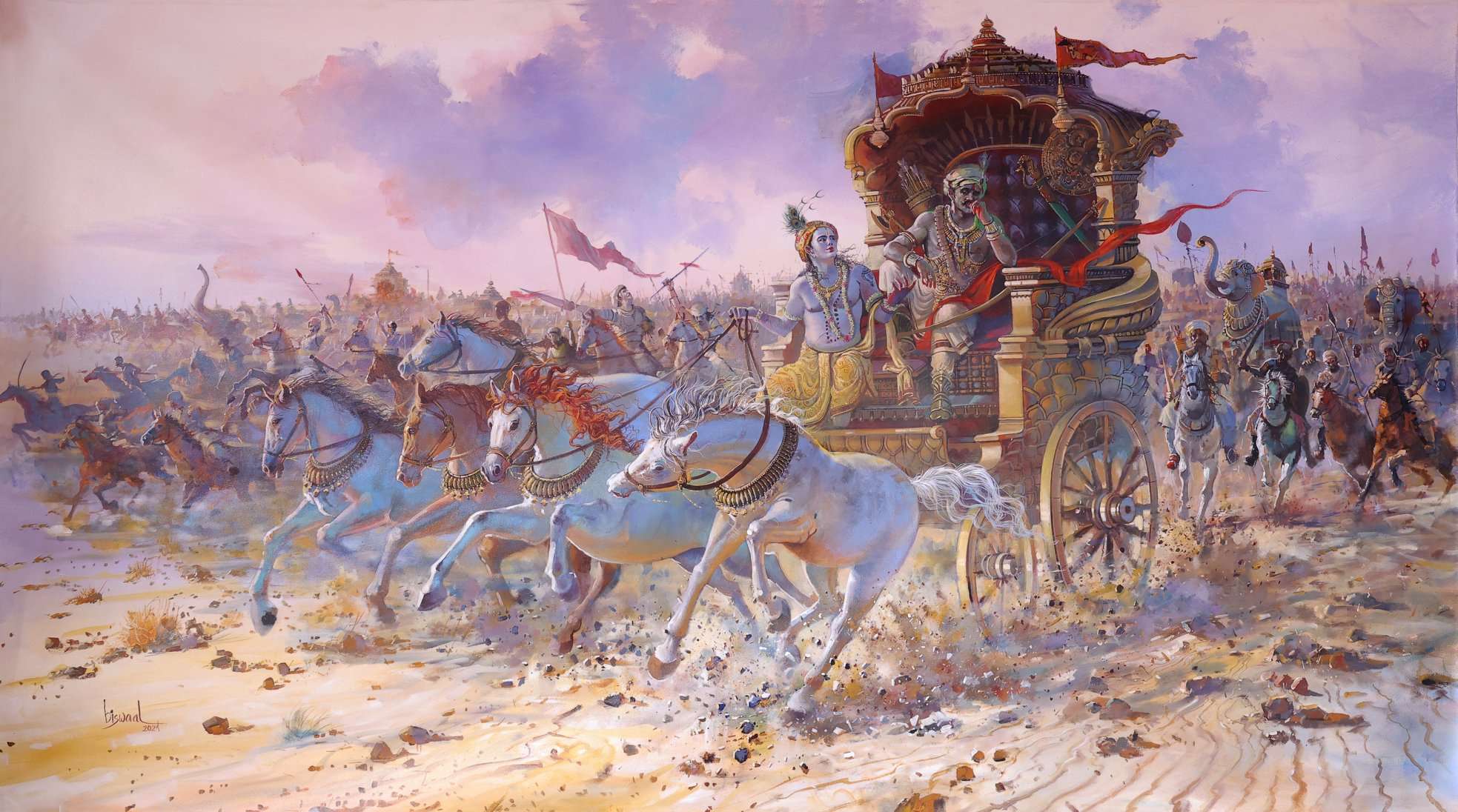 Kurukshetra