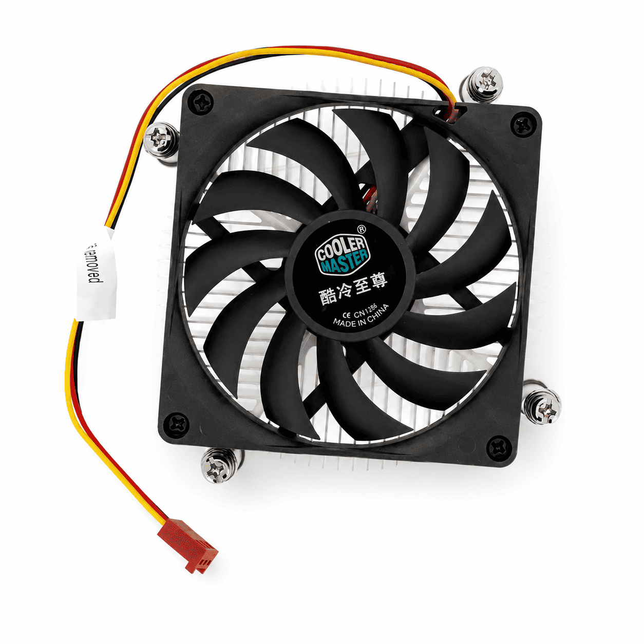 COOLER PARA PROCESSADOR INTEL COOLER MASTER H115 LOW PROFILE