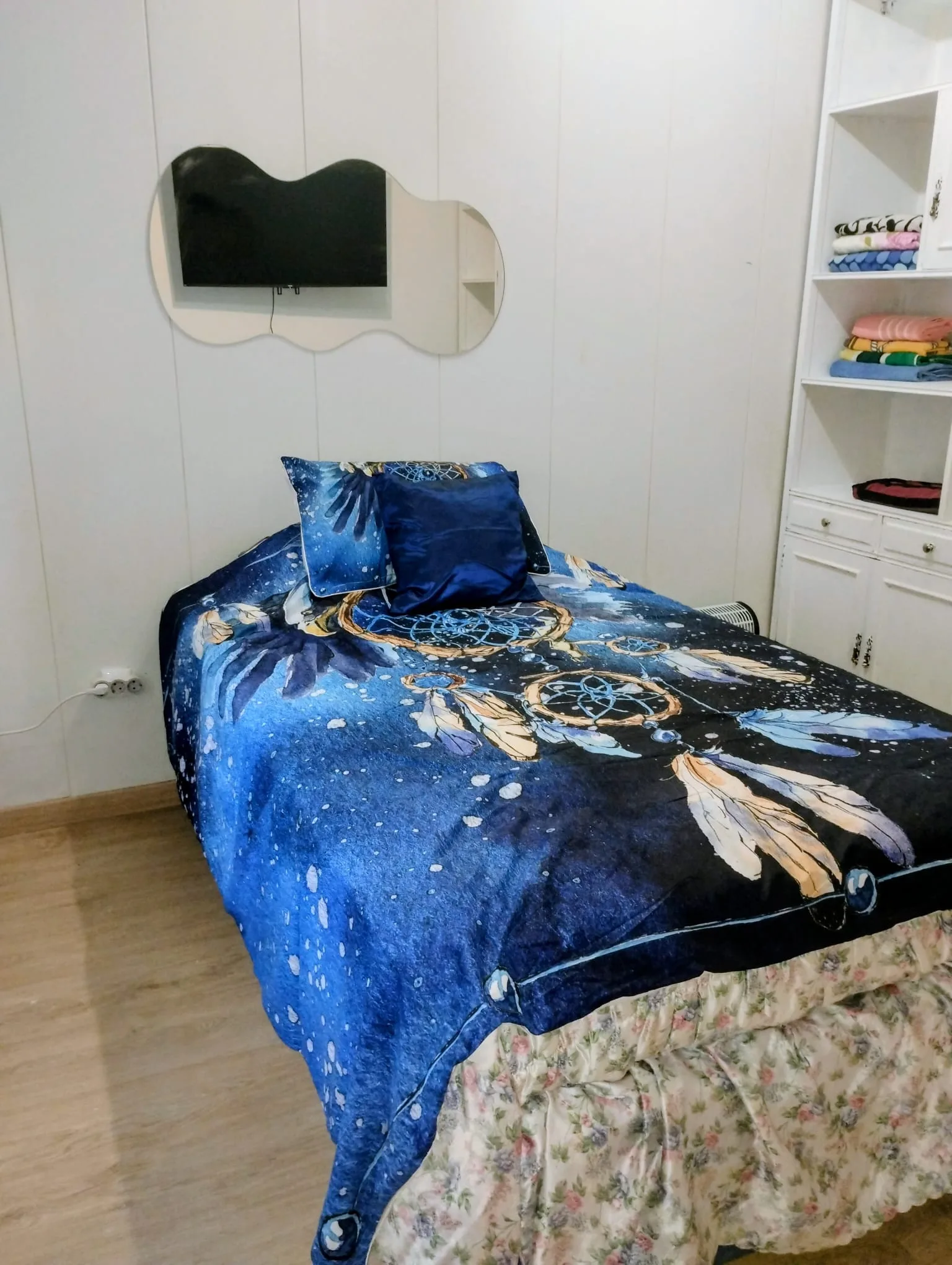 Hospedaje David Ciudad Real — 2