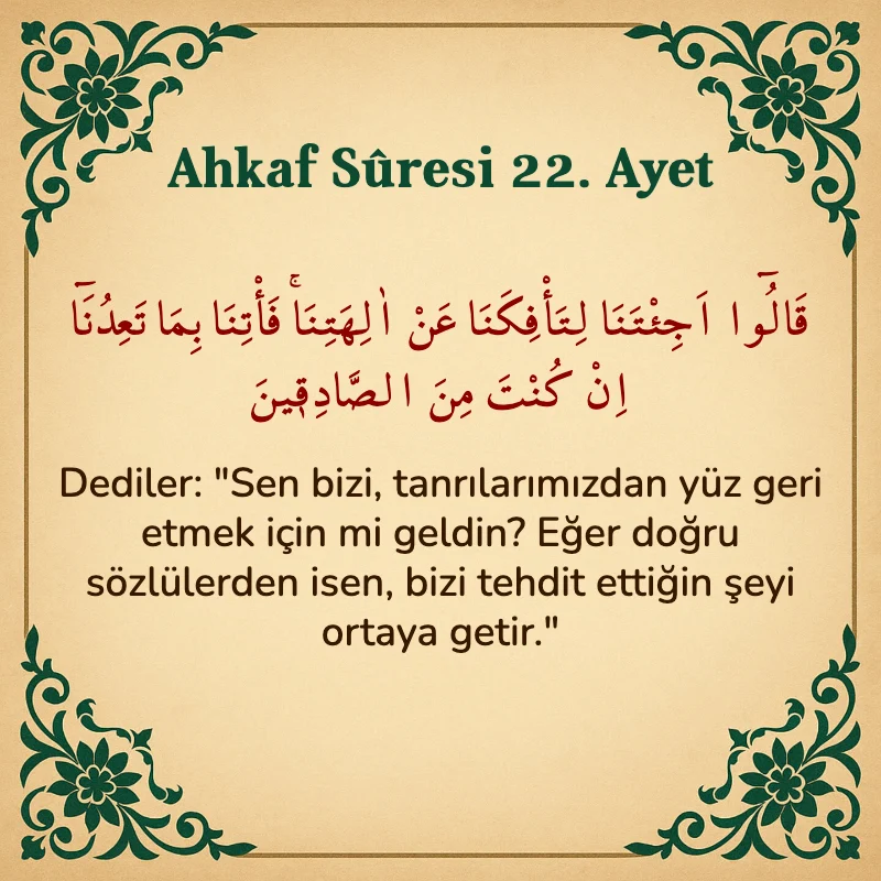 Ahkaf Suresi 22. Ayet Arapça ve Türkçe meali