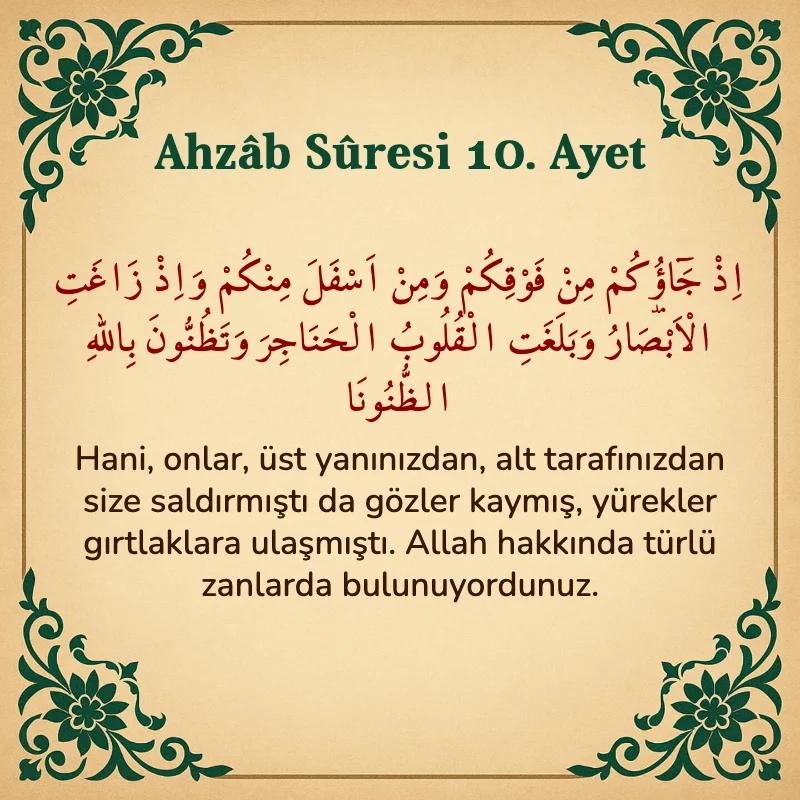 Ahzab Suresi 10. Ayet Arapça ve Türkçe meali